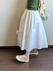 White High Waist Midi Skirt Women Summer Loose A-Line Umbrella Skirt Flared Casual Korean Style plus Size Solid Color