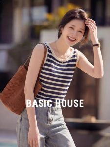 Basic House | Colorful Stripes Wearing Out Sleeveless Tank Top