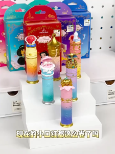 Disney Kids Makeup Lipstick Pinky Lip 100% natural ingredients Girls Lip gloss Korea Kids Cosmetics