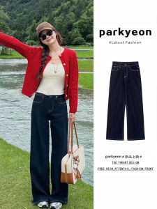 Quần Jeans Ống Thẳng Màu Xanh Đậm Phong Cách Mỹ Cổ Điển Cho Nữ Quần Dài Ôm Dáng Cạp Cao Thu Đông Quần Dài Ôm Dáng