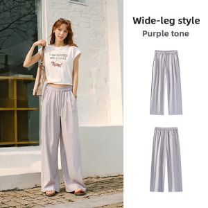 Semir | Ruffled Wide Leg Comfortable Casual Pants For Women