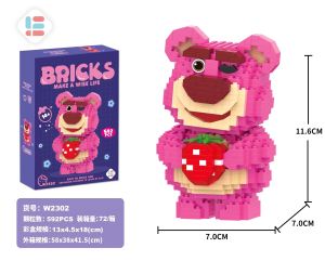 Cartoon Assembly Blocks Toy Birthday Gift Childrens Day Present Student Souvenir Gift Three Kingdoms Journey to the West
