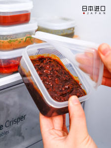 Portable Mini Plastic Sauce Box Food Grade Refrigerator Storage Container ness Preservation Box Japanese Style Home Organizer