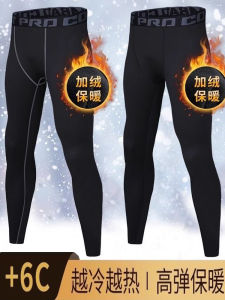 Mens Fitness Thermal Tight Pants Winter Fleece Lined Quick Dry Sports Underwear High Elasticity Outdoor Wearable Autumn Pants