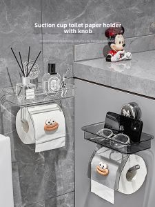 AIJIADA | Suction Cup Toilet Paper Holder Wall Mounted No-Drill Installation