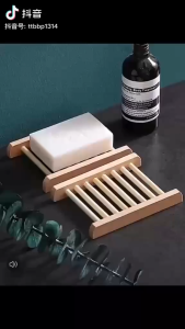EASY SHOP 1PCS Wooden Soap Dish Minimalist Soap Drying Rack Eco-friendly Wooden Soap Rack Natural