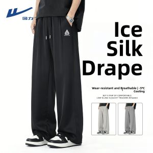 Warrior | Ice Silk Lightweight Summer Mens Straight Leg Pants