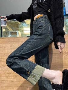 High Waist Slim Fit Straight Leg Jeans Womens Elastic Casual Blue Denim Pants Autumn Collection Versatile Fashionable Trousers