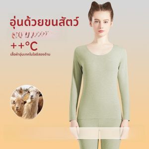 MiiOW | ชุดชั้นในผู้หญิง Catman Velvet หนา อบอุ่น ด้านในขนแกะ ไร้รอยต่อ ชั้นในฤดูหนาว เสื้อผ้าฤดูใบไม้ร่วง ชุดกางเกงบ็อกเซอร์แบบสวมใส่สบาย