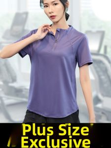 ATUA | Plus Size Half-Zip T-Shirt