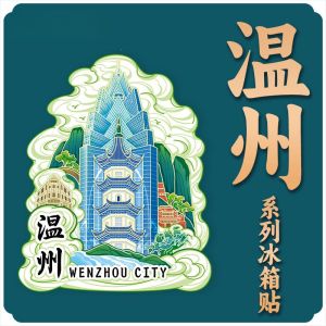 WuMaStreet Creative Wooden Magnetic Fridge Magnet Travel Souvenir Landmark Metal Tourist Attraction Memorial Fridge Sticker