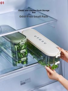 Food Grade Refrigerator Storage Drain Box