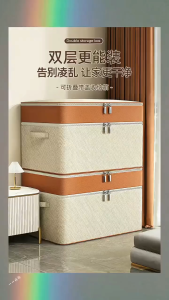 HTF Extra Large Non-woven Quilt Storage Bag Baskets with Cover Clothing Storage Organizer Zipper Bag