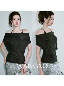 WANGXO | Light and Cool Feeling Illusion Layered Knit Top