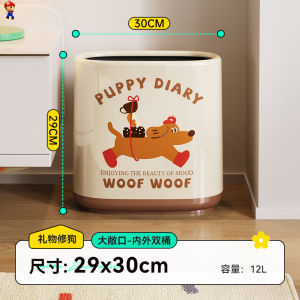 MeiShida Large Size Bathroom Trash Can Retro Middle-Aged Style Home Use Living Room Toilet Waste Bin Long Tub Shape PP PET Material