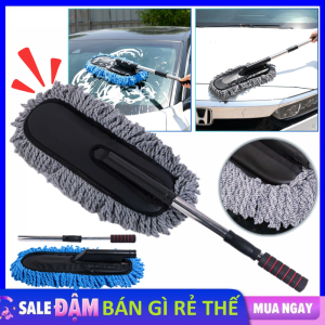 Chổi Rửa Xe Ô Tô Cây Lau Kính Bàn Chải Vệ Sinh Rửa Xe Sợi Vải Thấm Hút Tốt Có Thể Điều Chỉnh / Cây Lau Rửa Xe Đa Năng Tiện Lợi