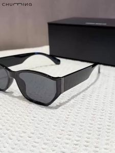 Chuming | UVA/UVB Protection Driving Sunglasses