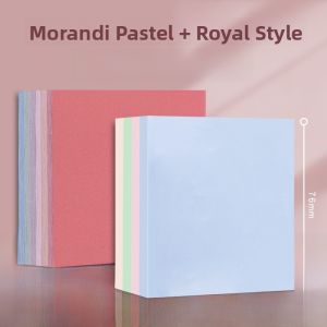 High Adhesive Value Deli Sticky Notes Brown Kraft Paper Office Supplies High Aesthetic Value for Junior And High School Students And College Entrance Exam