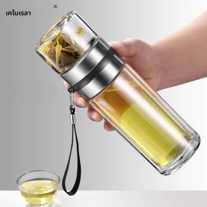 1 PC Leakproof Double-Wall ฉนวนแก้วชาแช่ขวดแยกช่อง 350 ml/450 ml/500 ml reusable Travel