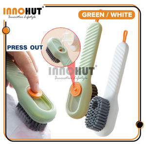 Innohut Multipurpose Shoes Brush With Soap Dispenser Soft Bristle Clothes Brush Cleaning Brush Berus Kasut 多功能可加液刷子