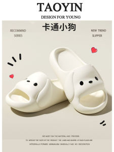 Dép Đi Trong Nhà Ngoài Trời Chống Trượt Dễ Thương Cho Nữ Mùa Hè 2025 Dép EVA Thoải Mái Phong Cách Dễ Thương Dép Đi Trong Nhà