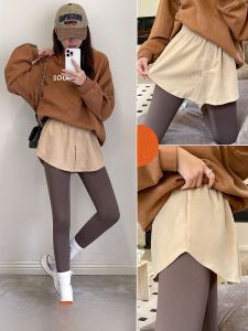MiiOW | Womens Shark Pants Butt Covering Curtain Bottom Hem Butt Covering Sweatshirt Inner Wear Butt Covering Half Skirt Small Butt Curtain Autumn Winter