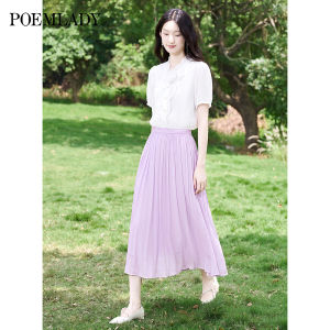 POEMLADY | Elegant Office Wear White Short Sleeve Womens Shirt Chiffon