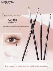 MONLEYTA | Portable Detail Brush Set Fine Eyeshadow Concealer