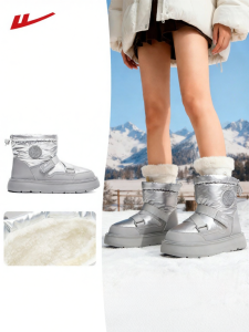 Warrior | Thermal Insulated Anti-slip Waterproof Snow Boots
