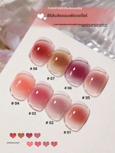 MN 1 ชิ้น 12 มล. สีทาเล็บยอดนิยมปี 2025 สีชมพูบลัชออนเจลลี่ สีชมพู สีแดง สีใสเหมือนน้ำแข็ง สีนู้ด