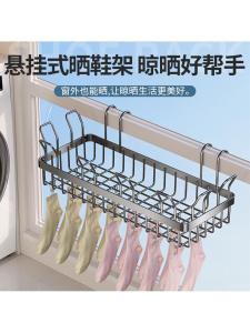 ชั้นวางรองเท้าส้นล่าง ชั้นวางเสื้อผ้า บันไดเหล็ก ชั้นวางรองเท้า ฮาร์ดแวร์ จัดระเบียบ ติดตั้งได้หลากหลาย เหมาะสำหรับบ้านและสวน