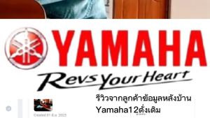 Yamaha สายกีตาร์โปร่ง เบอร์10 12 สายกีตาร์ไฟฟ้า เบอร์9  แถมฟรี ปิ๊กดีดกีต้าร์ "1 ชุดครบ 6 เส้น" Undamusic สายกีตาร์ไฟฟ้าเบอร์ 10 สายกีตาร์ไฟฟ้าเบอร์ 9 - Lazada