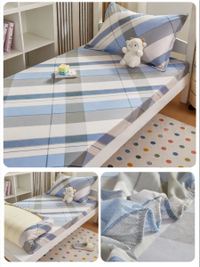 HEYUE | Student Use Single Bed Sheet Thin Mattress Protector Bed Skirt 90x190cm