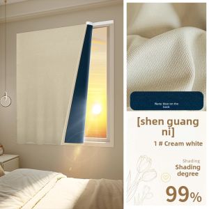 Blackout Sunscreen Easy-Install Curtains No Drilling