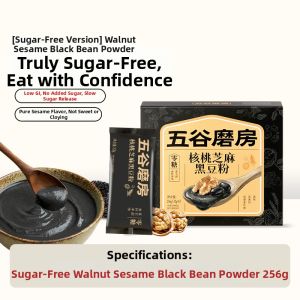 WUGUMOFANG | Nutritional High-Calcium Breakfast Replacement Powder 256g