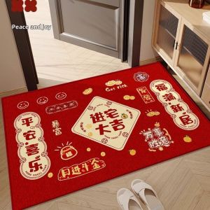 Wanrenfu Carpet | Silica Mud Slip-resistant Easy-to-clean Door Mat Red