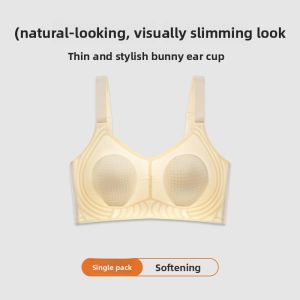 Miiow | Wireless Soft Support Backless Seamless Bra For Women Gathered Anti-Sagging Side Breast Reduction Full Cup V-Neck Underwear