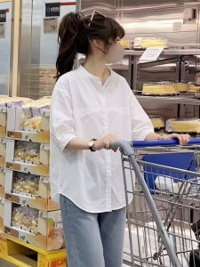 Loose Slim White Round Neck Seven-seventh Sleeve Shirt