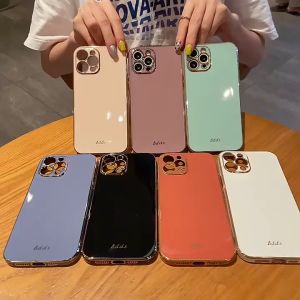 Full Protection Electroplated Edges Shockproof Samsung Case for S23/S23+/S23 Ultra S22/S22+/S22 Ultra/S21 S21 FE