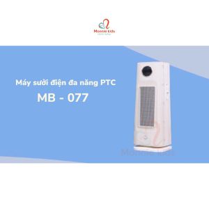 Máy sưởi gốm PTC cho bé Moaz Bebe MB077 quạt sưởi đa năng không đốt oxy - Monnie Kids