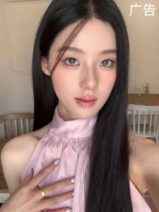 Daily Wear Brown Contact Lenses for Asians