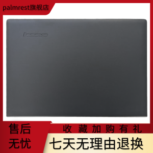 New Non-Touch a Shell for Lenovo G400S G405S G410 Laptop Screen Rear Cover B Shell C Shell Full Cover Palmrest Accessory