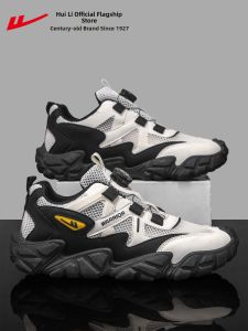 Warrior | Summer Breathable Mesh Outdoor Hiking Sports Shoes