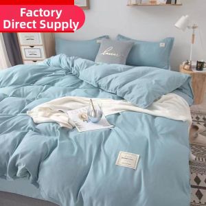 Solid Color Simple 4-piece Bed Set