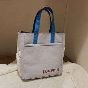 กระเป๋าใส่ข้าวกล่องผ้าแคนวาสสำหรับใส่ของใช้ในชีวิตประจำวันที่ทนทานและมีสไตล์สำหรับผู้ชายและผู้หญิงในออฟฟิศ