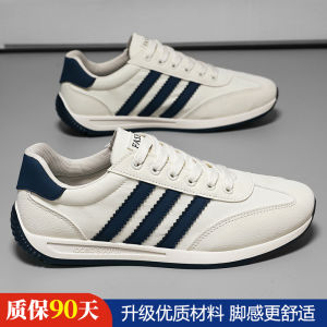 Mens Breathable Anti-Slip Running Shoes Comfortable Soft Bottom Casual Sneakers Trendy Fall Collection Youth Sports Leisure