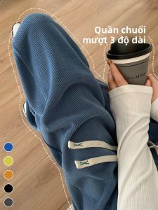 JIANGLU | Narrow Leg Wide Leg Banana Pants Thin Lightweight Loose Casual Pants