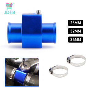 26/32/34mm Water Temp Aluminum Joint Pipe Water Temperature Sensor Adapter With Hose Clamps