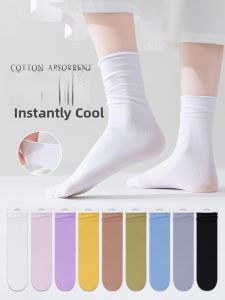 JINGCHI | Summer Lightweight Mid-Calf Socks