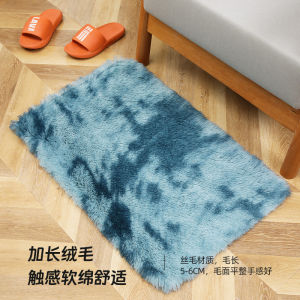 VIKAMA Exclusive For Home Use Tie-Dye Carpet Bedroom Plush Rug Bathroom Entrance Floor Mat Modern Nordic Home Decoration